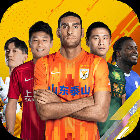 AG体育官网app