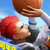 933体育官网app下载