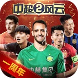 leyu手机在线登录入口