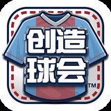 新爱体育官方网站