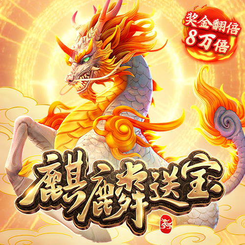 易博体育官方下载app