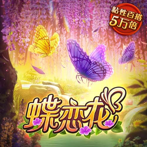 金牛网金牛版42260最新版