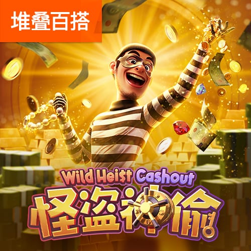 乐动体育APP官网入口