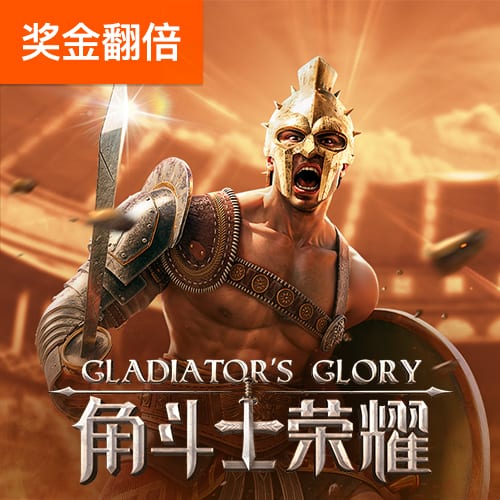必威betway 中国app下载