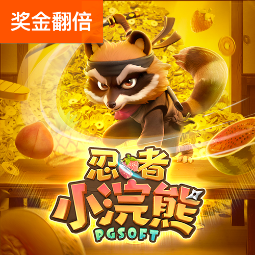 半岛体彩最新版下载