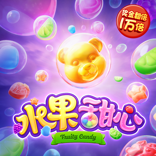 半岛平台官方网站入口