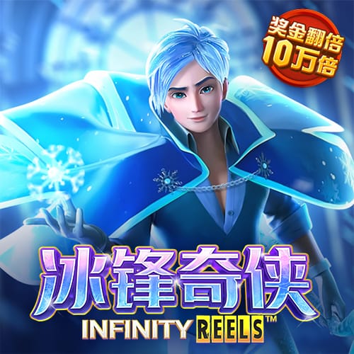 4G彩票官方网站入口
