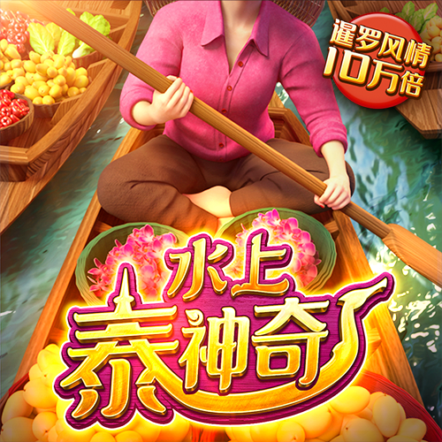 彩票33ccapp官方下载苹果
