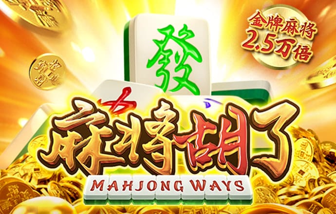 港澳宝典下载2024香港