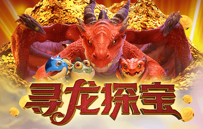 6686体育app是正规吗