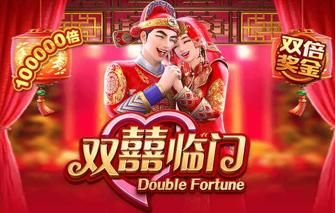 乐冠体育网站登录