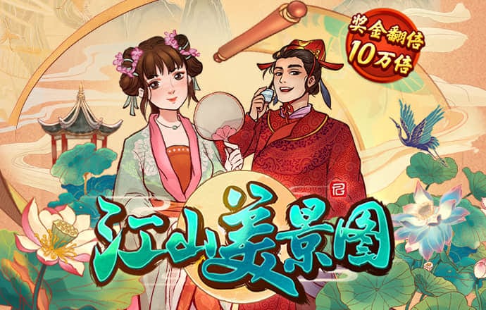 b体育登录入口官网