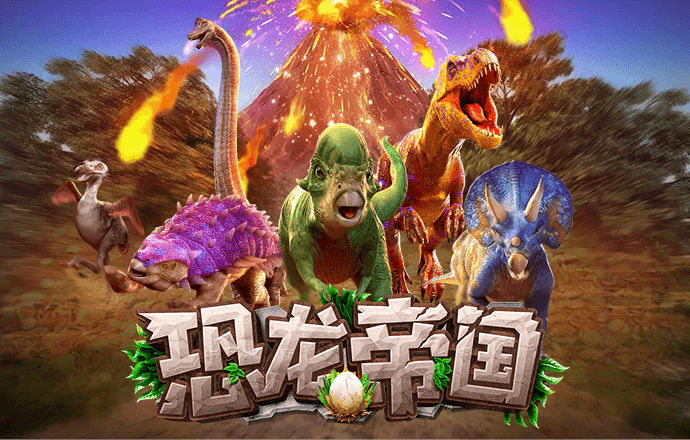 必博体育app下载安卓