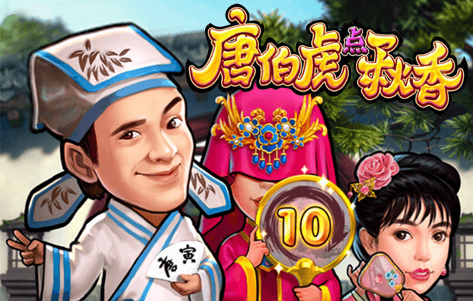 泛亚·电竞综合app平台