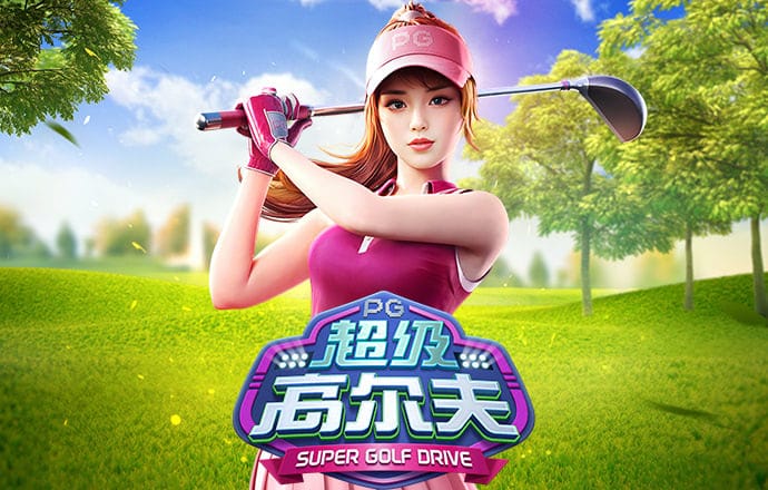皇冠新体育app官网