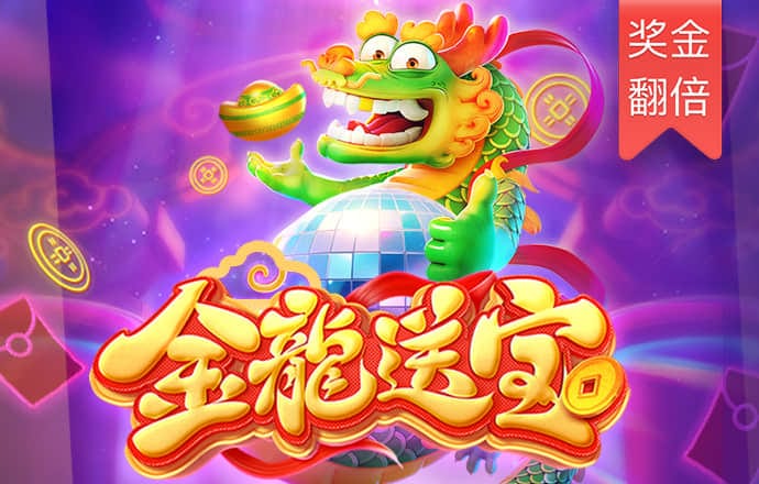 2024新奥资料免费精准051