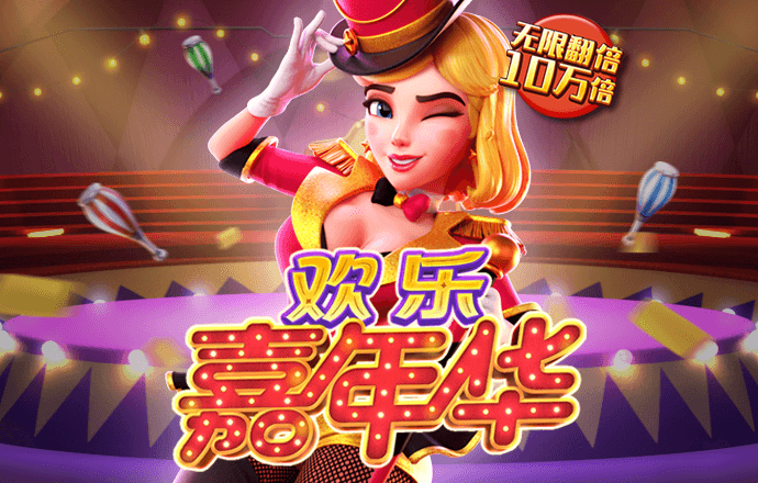 xvdevios安卓安装包旧版v3.3.6