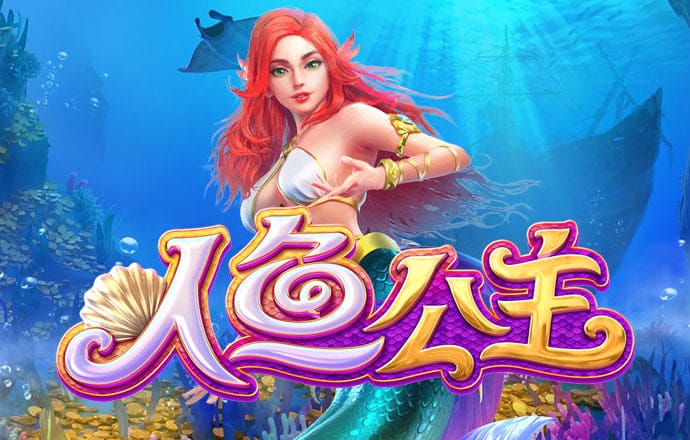 皇冠welcome体育登录入口