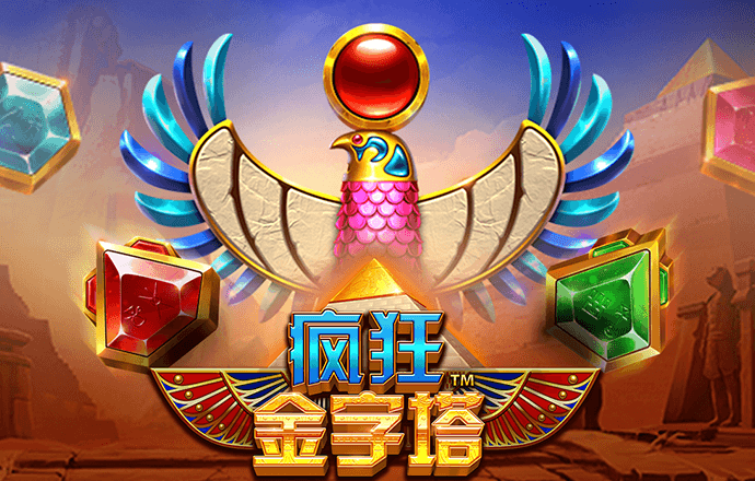 9博体育app官网