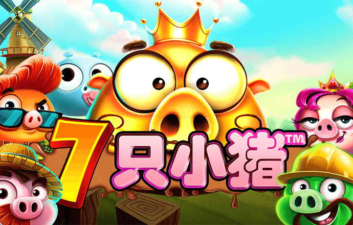 6566体育APP最新版本下载