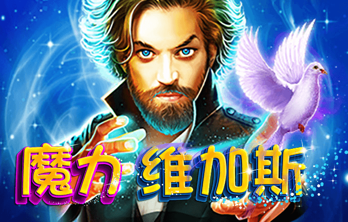 爱游戏全站app网页版