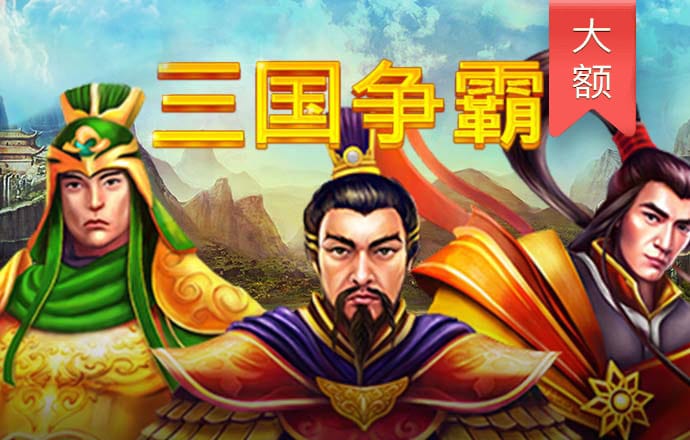 金年会app官方下载