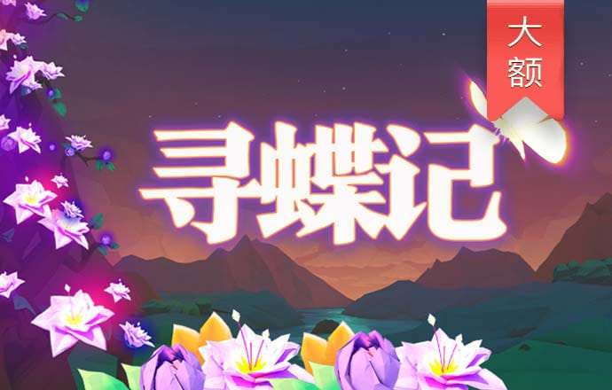 679彩票app下载官网下载