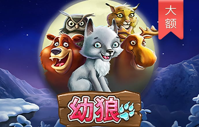 太阳集团app下载安卓版