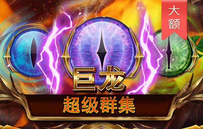 bc体育登录