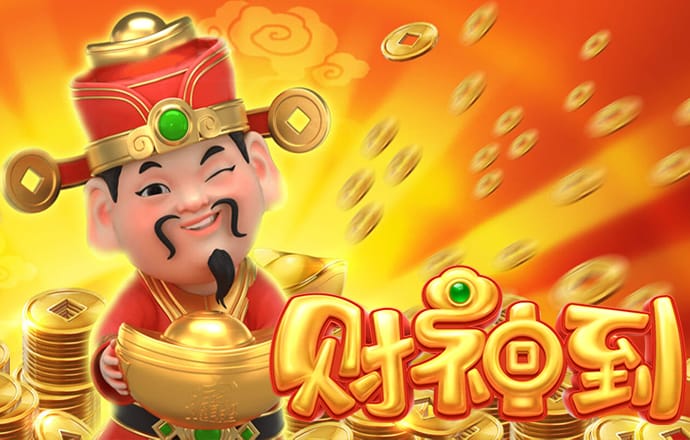 9393体育平台app台登录