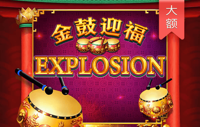 云开平台APP官方全站APP入口