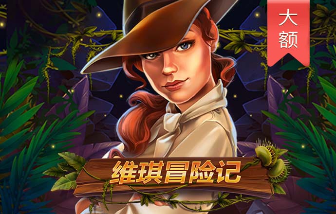 开心彩票平台