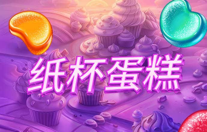 安博体育官方正版下载app
