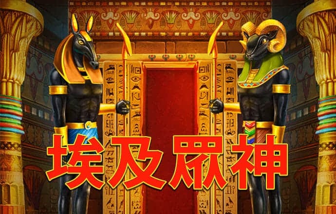 注册即送彩金白菜网