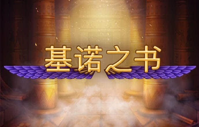 利来体育APP