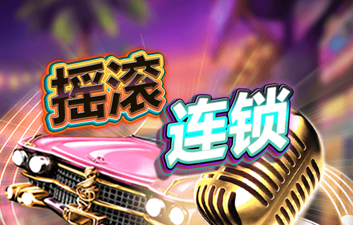 k体育官网入口登录