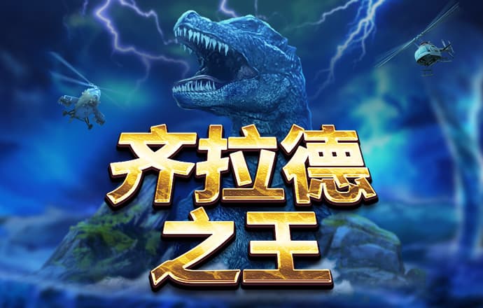 ag体育官网app网站