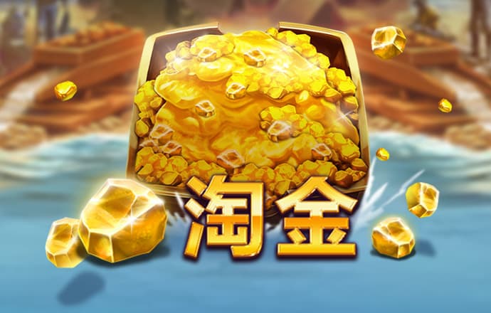 one体育官网app下载