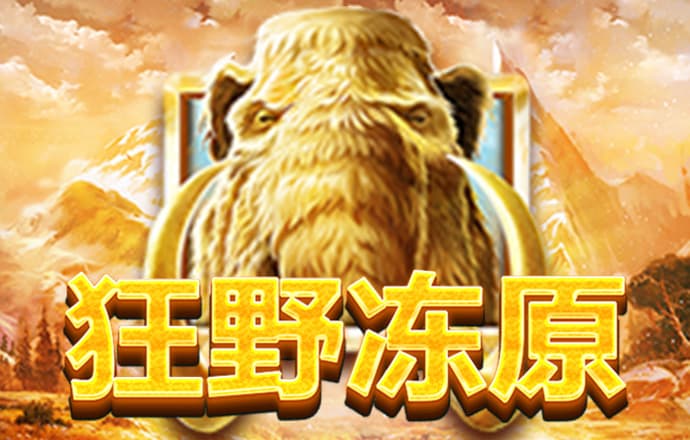 爱体育官网最新版下载