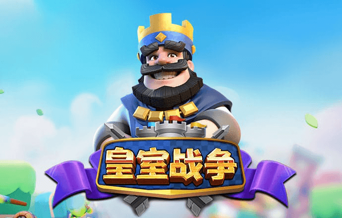 288体育app下载