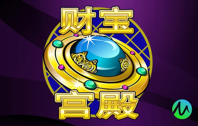 8868体育官方入口下载手机版
