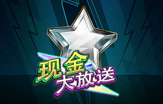 8111必赢游戏app