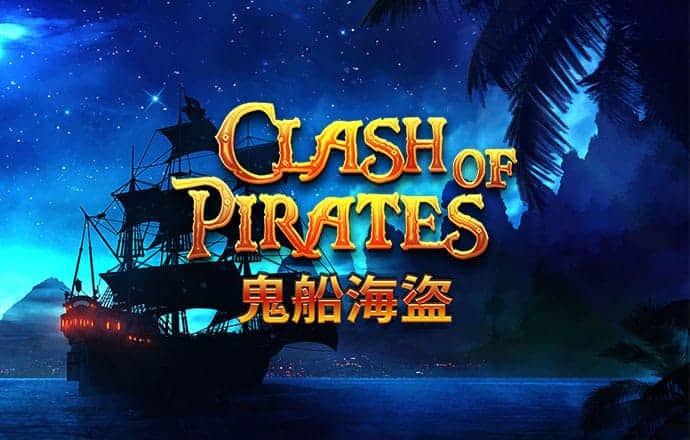 爱游戏app手机版官网入口