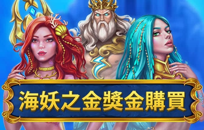 易博体育官方下载app