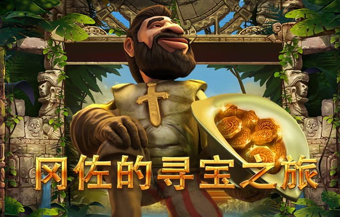 威斯尼斯ww2299棋牌网站