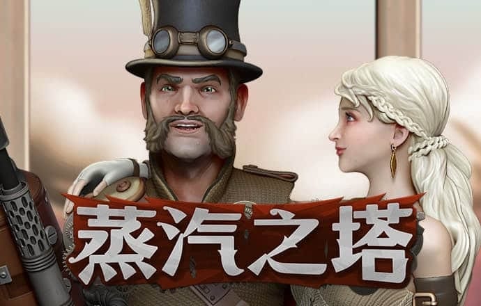 六合联盟17535com