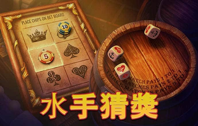 新普京集团电子游戏网址官网