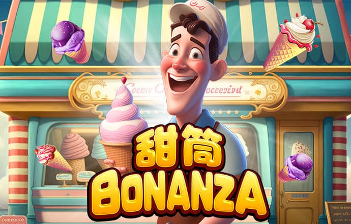 江南体育登录入口
