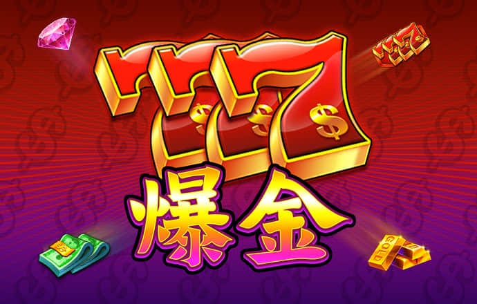 米乐m6网页版