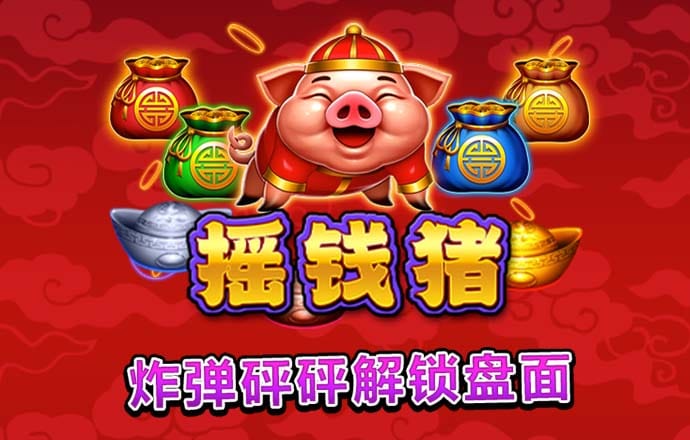 葡京官网app手机版欢迎您